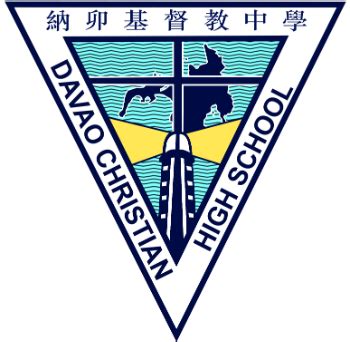 davao christian high school tuition fee